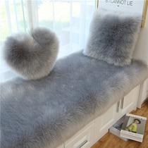 Floating window mat window mat plush balcony tatami carpet mat bedroom Net red Nordic wind Ins can be cut and customized