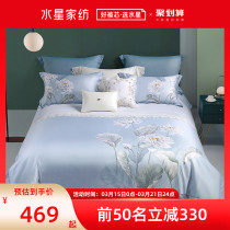 Water Star Home Textile 60 Xinjiang Changsuede Cotton Tampon Satin Four Pieces of Antibacterial Flowers Quilt Cover Bed Linen Light Extravagant bedding