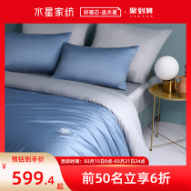 Waterstar Home Textile 60s Xinjiang Changsuede Cotton Cotton Tribute Satin Antibacterial Four Pieces Home Linen Quilt Cover Pure Cotton Kit Bed
