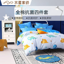  Mercury home textile cotton antibacterial three or four-piece cotton childrens kit sheets bed sheet dinosaur obediently