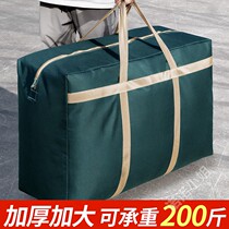 Japanese canvas collection bag Handbag Leather Pocket Bags Packed Moving Luggage Bag Oversize Oxford Bumb Bag
