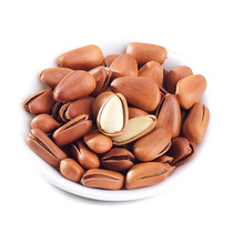 New goods Northeast bulk pine nuts original wild pine nuts fresh agricultural products raw pine nuts 500g