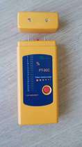 PT-90D Digital Wood Tester Needle-inserted Wood Humidity Meter