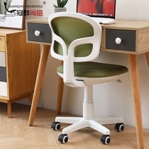 Guanqun small space office chair student learning chair lift writing chair desk swivel chair seat computer chair home
