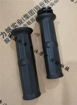  Lifan motorcycle KPM200 boom 150-3B LF200-3B Grip handle rubber cover Left and right hand rubber