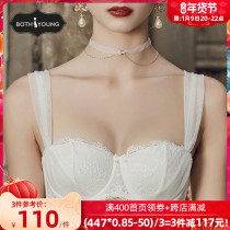 Baoshi Yan French underwear womens small breasts gather white bra on the back of the milk on the back of sagging lace sexy bra
