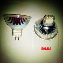 Bulllight light source halogen lamp Cup tungsten halogen spotlight 12v quartz lamp MR16 20W35W 50W 75W 100W
