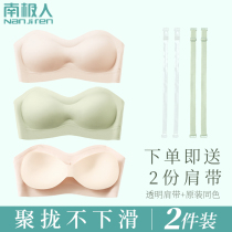 Strapless underwear womens thin summer small breasts gather non-slip beauty back anti-light bra bra