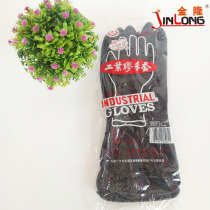 10 pay black industrial latex gloves Agricultural industrial production special gloves double one brand