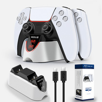 PS5 wireless handle charger ps5 handle rack PS5 gamepad dual charger PS5 peripheral accessories