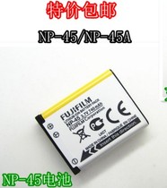 Fuji NP-45 Battery FinePix Z10fd Z20fd Z100fd Z200fd Camera Battery NP45A