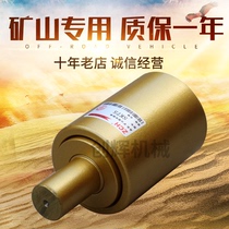 Digger Shensteel 70SR Shensteel 60 Torwheel Shensteel SK75-8 Tosprocket Shensteel SK75 Super 8 Drag Belt Wheel