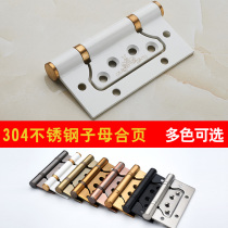 Female hinge hardware folding stainless steel interior door folding hinge thickened heavy-duty household wooden door letter hinge