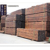 Carbified Wood outdoor floor courtyard balcony ceiling wooden Wood fireproof charcoal burning anti-corrosion wood charcoal burning board Outdoor