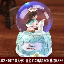 Crystal Ball Music Box Rotating Girls Send Girls Children Birthday Gifts Sky City Toys Snowflake Boxes