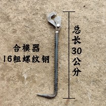 Anti-slip special aluminum die hammer Construction aluminum die Aluminum wood special tools Boutique special hammer