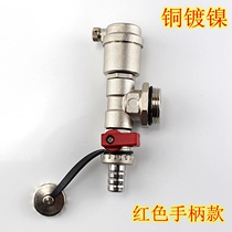 Floor heating All copper exhaust valve Floor heating water separator exhaust water separator exhaust automatic sewage valve drain valve Geothermal
