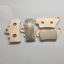 KTM DUKE125 200 250 390 RC125 200 390 before and after the metal brake die cha pian