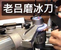 Do the active athletes of the professional teams of figure skating No.1 store approve