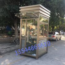 Customized movable steel structure stainless steel residential area parking property toll guard duty room security guard guard booth