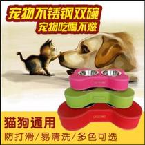 Kaixitong Basin Dog Bowl cat bowl stainless steel wrist pet single Bowl dog large dog rice basin Teddy dog food basin