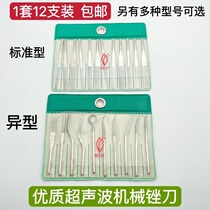 High-quality MTP-120 machinery diamond short file ultrasonic flat oblique file diamond file