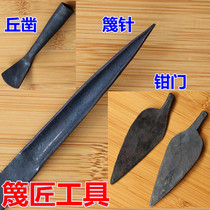 Wooden chisel digging needle scraper pliers door chisel chisel scraping Rice needle hand hand hardware