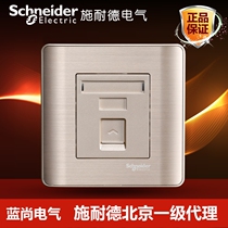 Schneider Lightweight Series Sand Golden Brushed Gold Single Four-Wire Phone Voice Socket