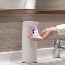 Automatic induction foam washing mobile phone electric smart hand sanitizer bubble machine household automatic hand sanitizer hand sanitizer