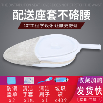 Thickened old man bedridden stool basin Male and female stool device Paralyzed patient bed toilet with cover Plastic toilet