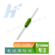 0251 062MXL 1 16A 125V 62mA green axial resistive current fuse Original LITE1251 062MXL 1 16A 125V 62mA green axial resistive current fuse