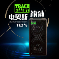 Peavey Electric TRACE ELLIOT Bass cabinet 2x8 Bass cabinet 2 8-inch full range speakers