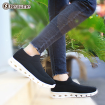Bao Mei couple outdoor leisure breathable mesh shoes wear-resistant non-slip thick-soled sports shoes a pedal travel shoes