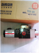  New Taiwan imported Yamada Shun punch overload pump VA08-760 overload oil pump pneumatic pump
