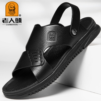 Old mans head sandals mens leather 2022 Summer new mens casual beach shoes Dual-use dad cool drag