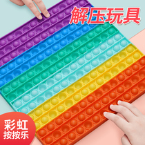Childrens Puzzle Toys Girls 6 One 13 Girls 7 Little Boy 9 Christmas Gift 8 Birthday 10 + 12