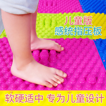 Tactile pressure finger foot massage pad Foot shiatsu board Childrens sensory training equipment Soft silicone household acupuncture points