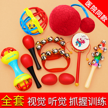 Sand Hammer Baby Toy Red Rocking Bell Little Baby Early Teach Gripping Training Ball Chase After Chase Sound Newborn Bell Hearing