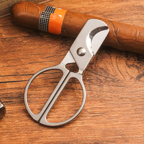 Cigar smoking set stainless steel cigar cutter cigar knife special accessories small head scissors small portable
