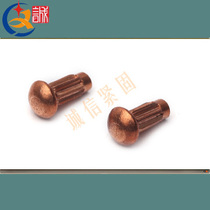 2mm 2 5mm 3mm 4mm signage rivets copper signage knurled Rivet 3 4 5 6 8 10
