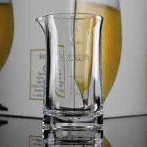 Straight wine dispenser with graduated liquor glass dispenser without handlebar crystal jug decanter male Cup wine set