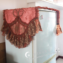 Bowen fabric refrigerator cover dustproof refrigerator towel Refrigerator Meng multi-purpose phoenix tail embroidery red