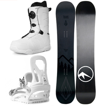 Snowboarding set full veneer snowboarding ski board holder adult almighty slalom plate