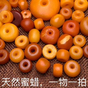 古董老蜜蜡-古董老蜜蜡促销价格、古董老蜜蜡品牌- 淘宝