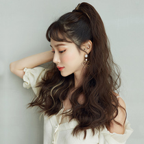 High ponytail wig female long curly hair wool curly Net red long grab clip natural perm curly hair pick-up ponytail