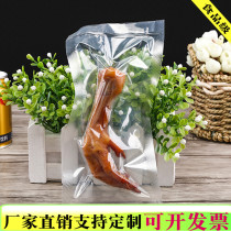 Transparent slender vacuum packaging bag 8 18 with easy tear mouth 16 silk chicken claw bag sea cucumber bag food plastic packaging bag promotion