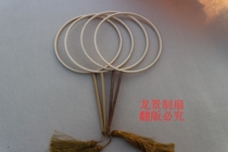 Group Fan Classical Palace Fan Retro China Wind Group Fan Round Fan Dance Fan Blank Sector Fan fan frame