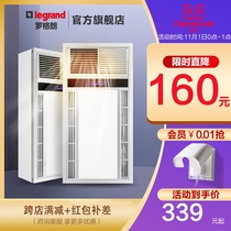 TCL Legrand integrated ceiling multi-function bath heater ventilation LED light toilet bath Typhoon