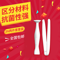 3N antibacterial beauty pupil contact myopia glasses clip tweezers wear with suction stick partner tweezers stick accessories