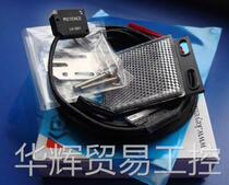 The original keyence Keyence LV-s31 lv-s41 before the inquiry for fiber sensor